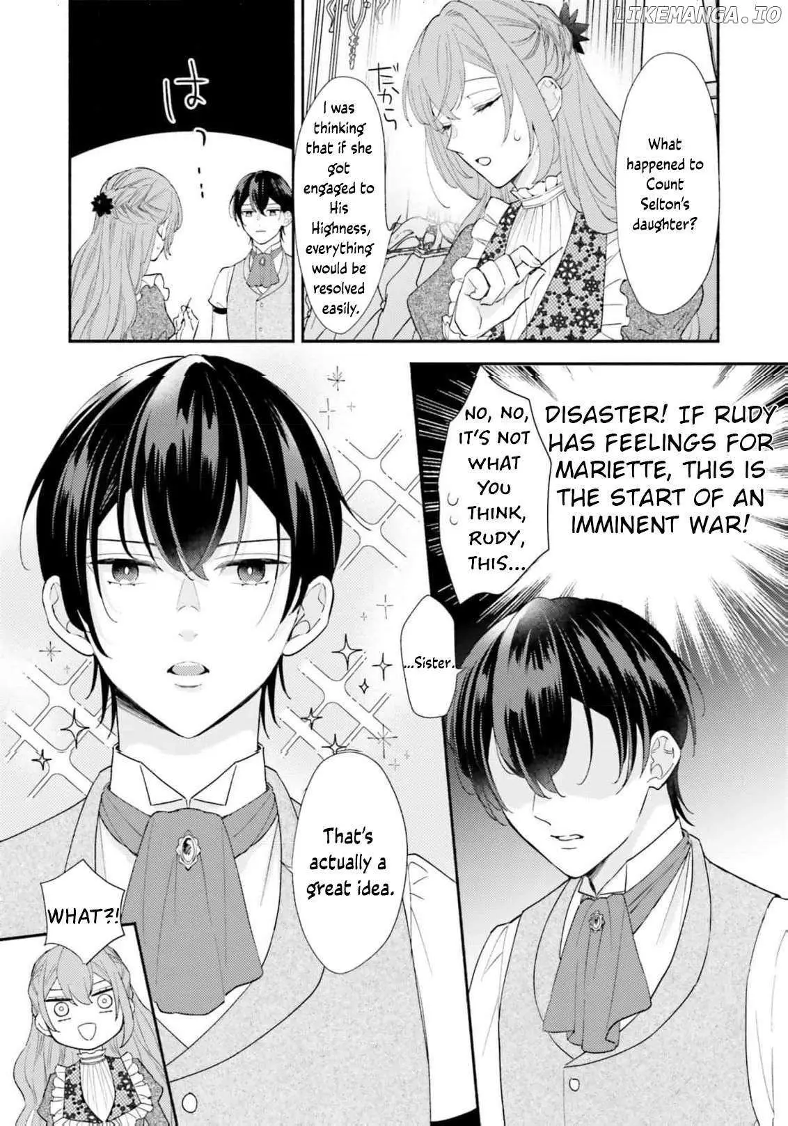 Akuyaku wo Yametara Gitei ni Dekiaisaremashita Chapter 5 page 7 - 