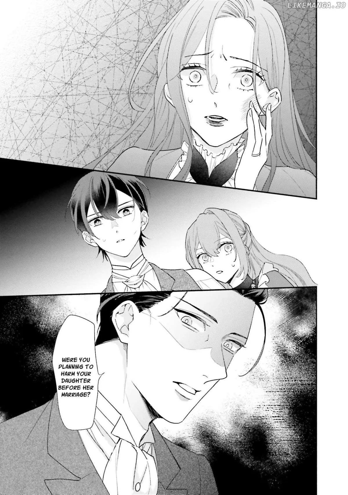 Akuyaku wo Yametara Gitei ni Dekiaisaremashita Chapter 6 page 11 - 