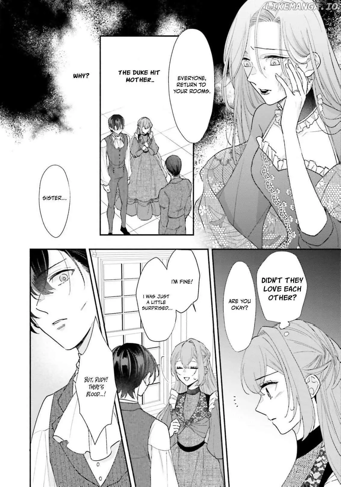 Akuyaku wo Yametara Gitei ni Dekiaisaremashita Chapter 6 page 12 - 