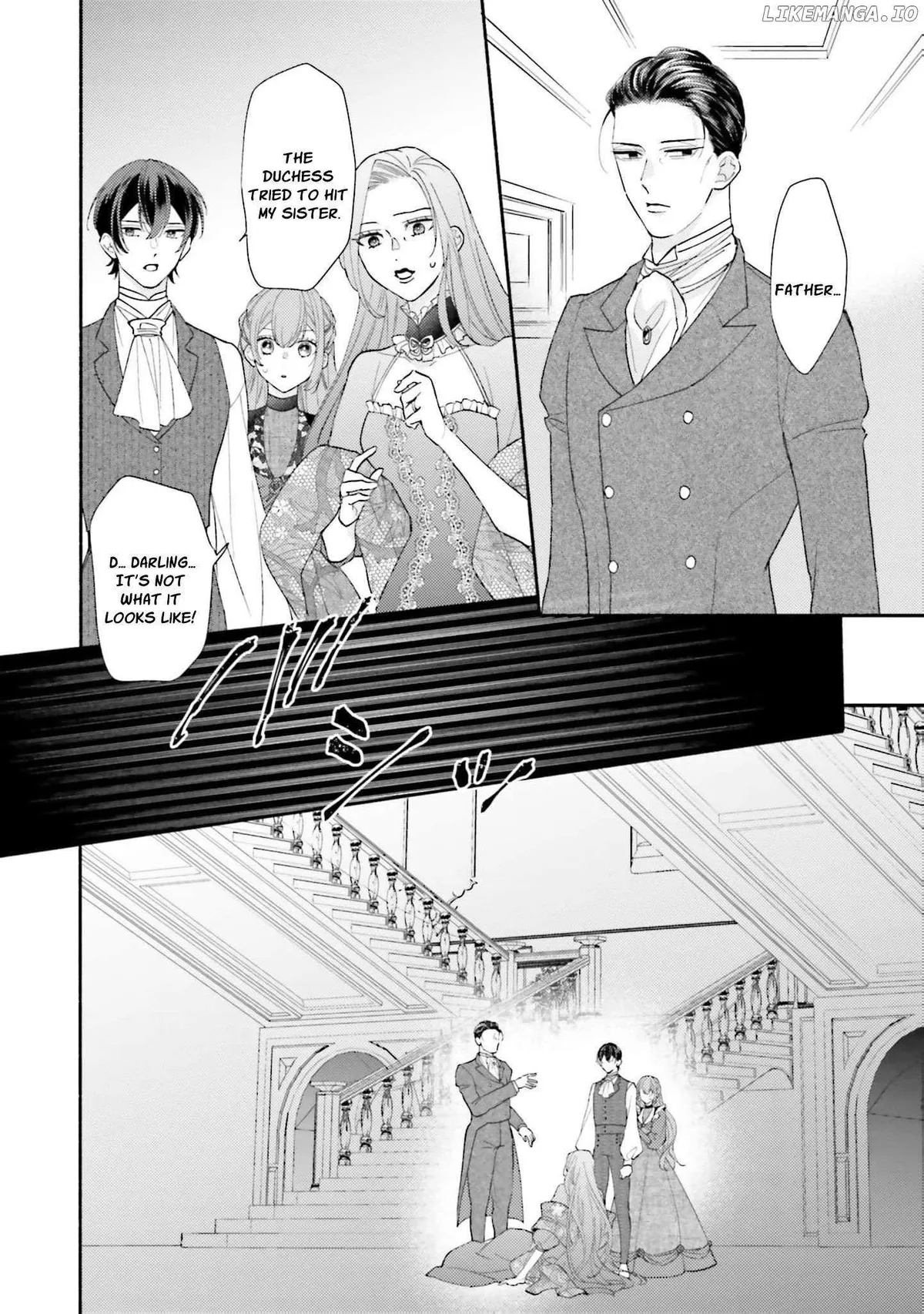 Akuyaku wo Yametara Gitei ni Dekiaisaremashita Chapter 6 page 10 - 