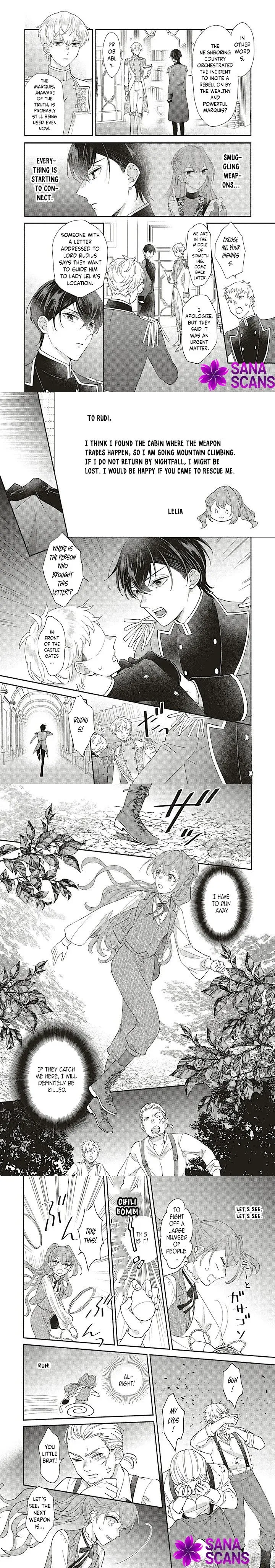 Akuyaku wo Yametara Gitei ni Dekiaisaremashita Chapter 7 page 2 - 