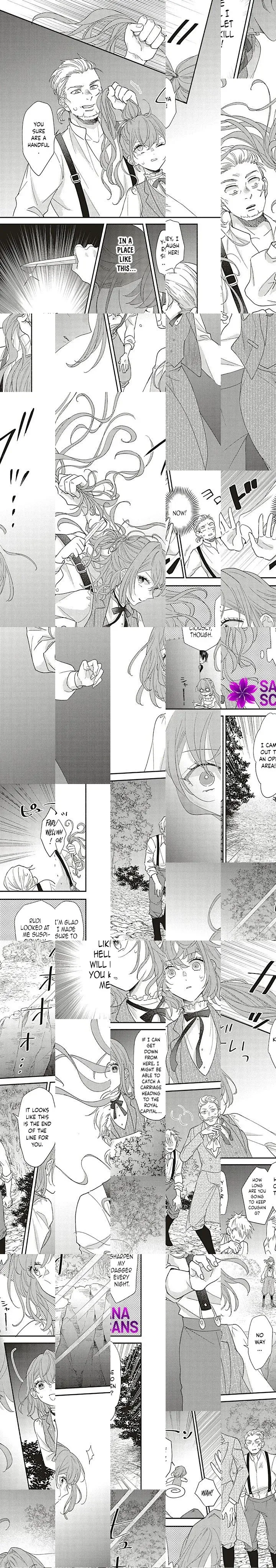 Akuyaku wo Yametara Gitei ni Dekiaisaremashita Chapter 7 page 3 - 
