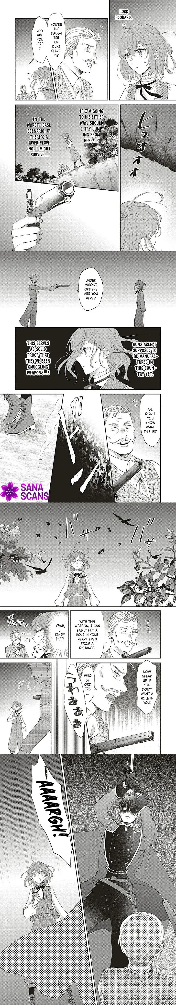 Akuyaku wo Yametara Gitei ni Dekiaisaremashita Chapter 7 page 4 - 