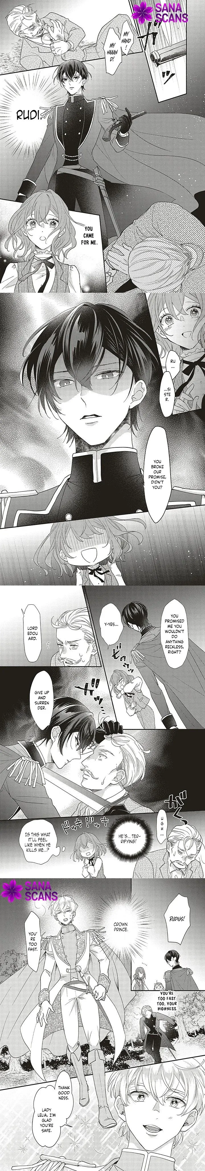 Akuyaku wo Yametara Gitei ni Dekiaisaremashita Chapter 7 page 5 - 