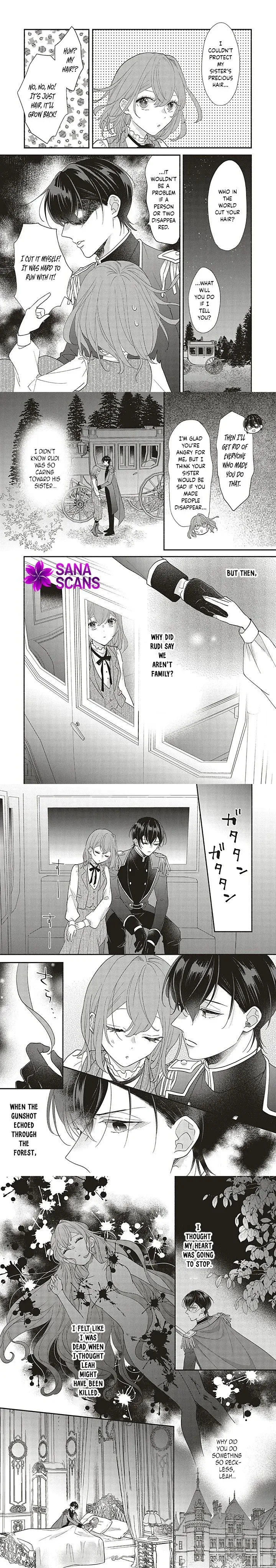 Akuyaku wo Yametara Gitei ni Dekiaisaremashita Chapter 7 page 7 - 