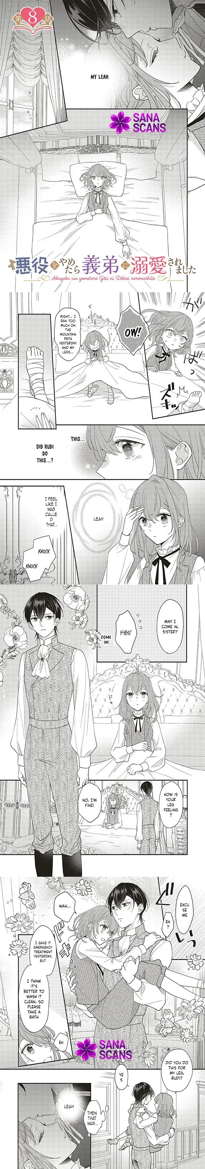 Akuyaku wo Yametara Gitei ni Dekiaisaremashita Chapter 8 page 1 - 