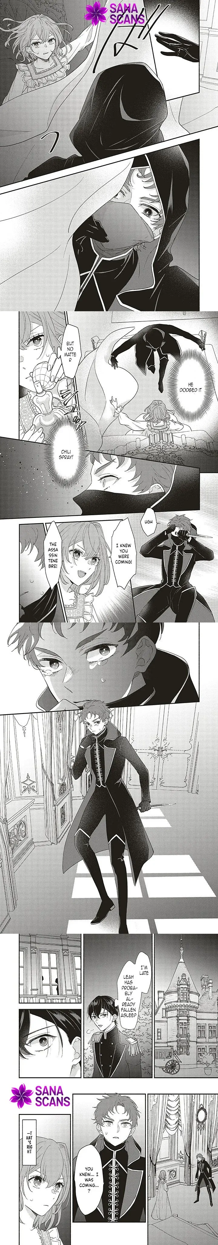 Akuyaku wo Yametara Gitei ni Dekiaisaremashita Chapter 8 page 4 - 