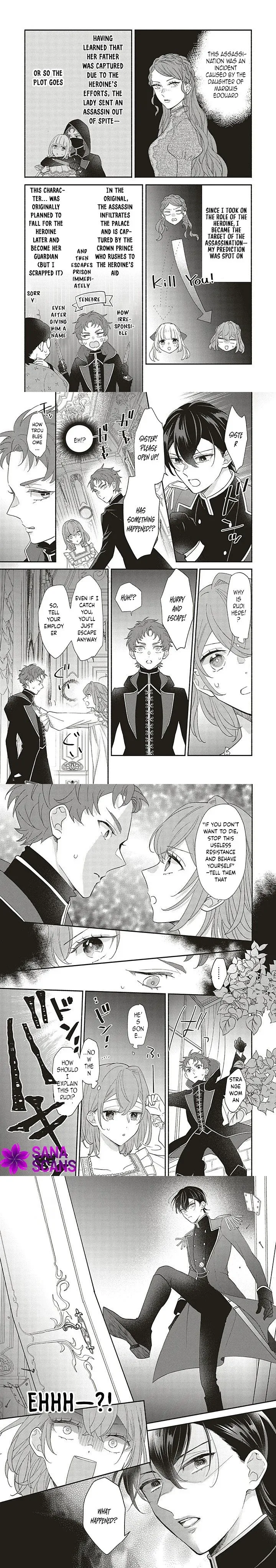 Akuyaku wo Yametara Gitei ni Dekiaisaremashita Chapter 8 page 5 - 