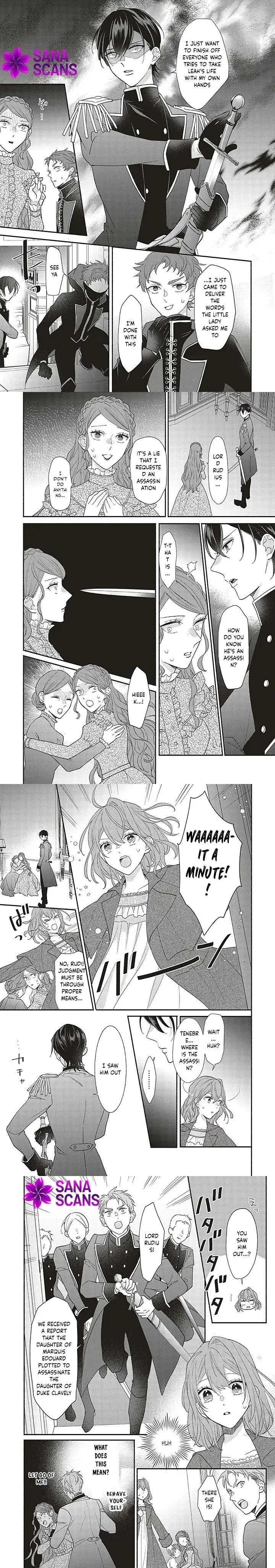 Akuyaku wo Yametara Gitei ni Dekiaisaremashita Chapter 8 page 7 - 