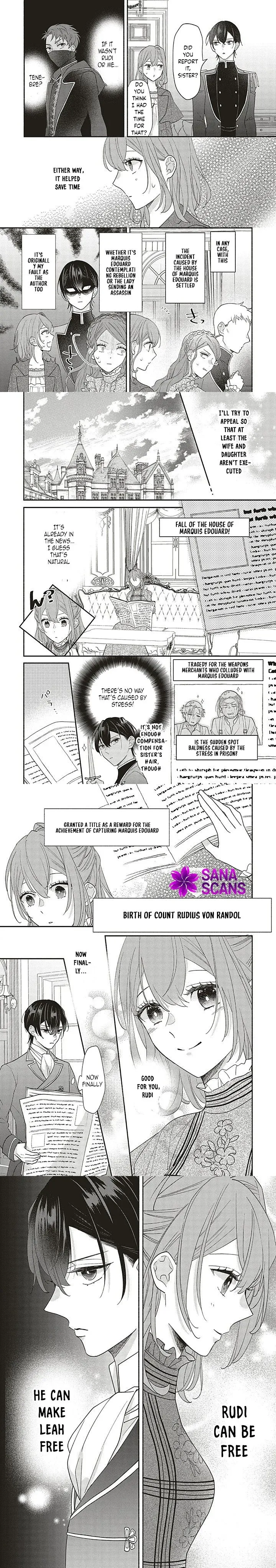 Akuyaku wo Yametara Gitei ni Dekiaisaremashita Chapter 8 page 8 - 