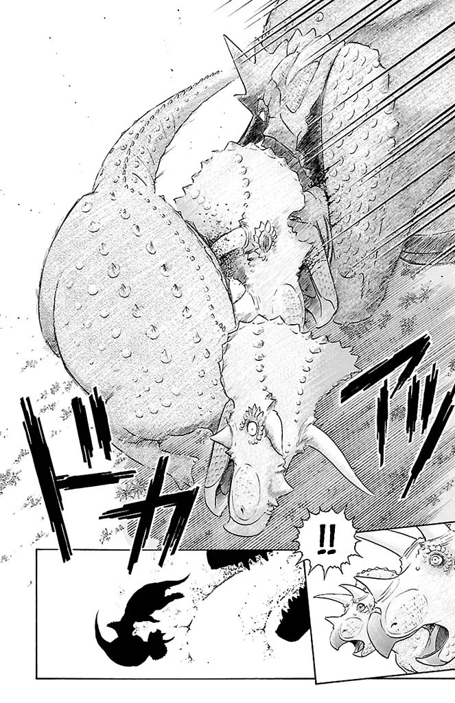 AL: The White Triceratops Chapter 1 page 32 - 