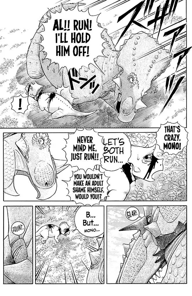 AL: The White Triceratops Chapter 1 page 39 - 