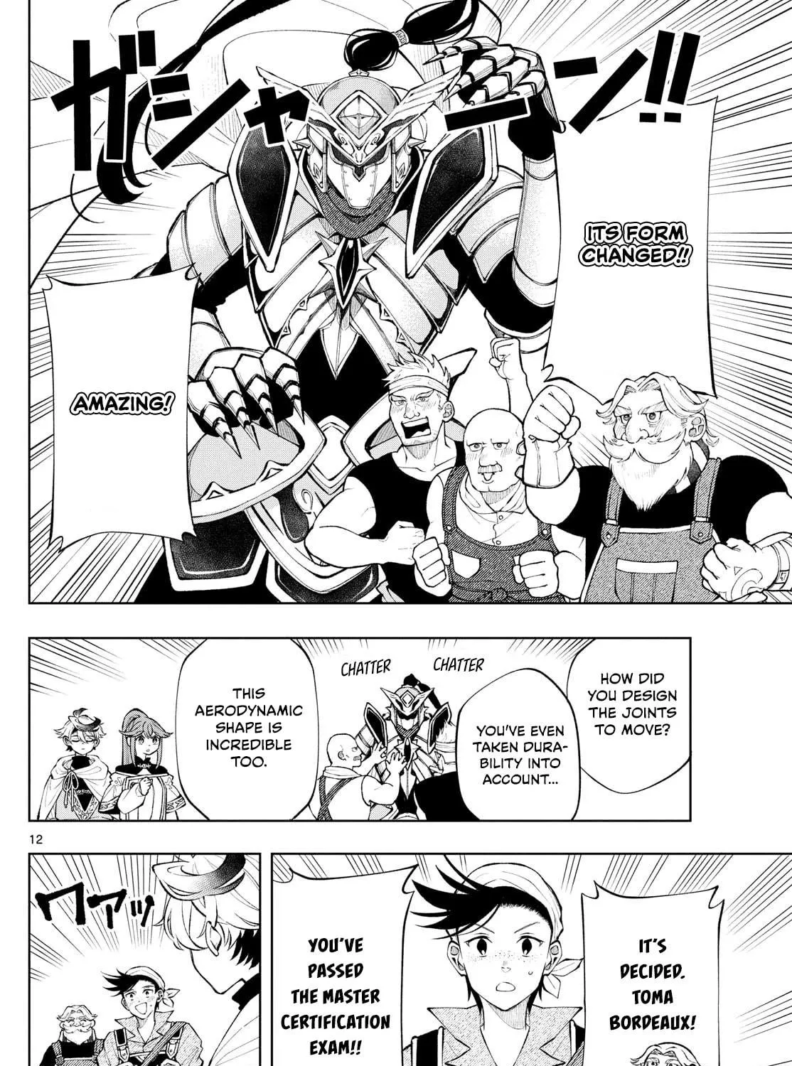 Albus Changes the World Chapter 14 page 23 - 