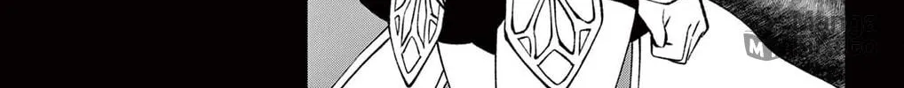 Albus Changes the World Chapter 18 page 12 - 