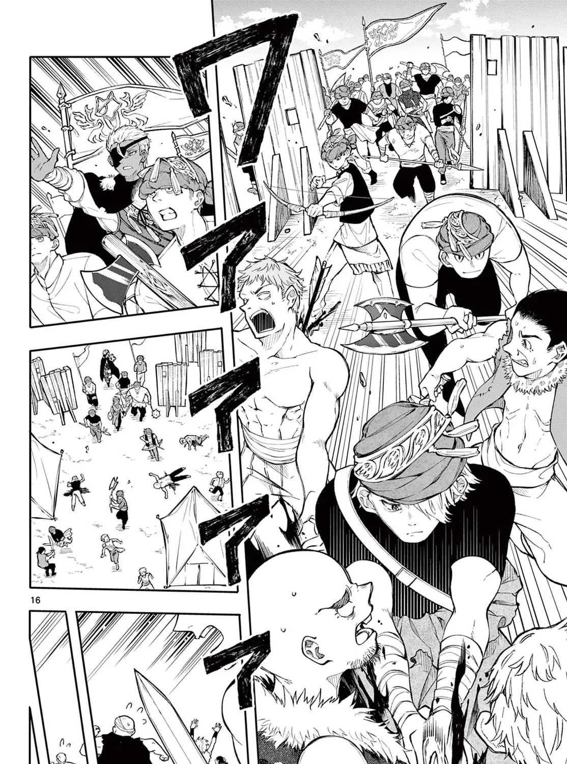 Albus Changes the World Chapter 2 page 31 - 