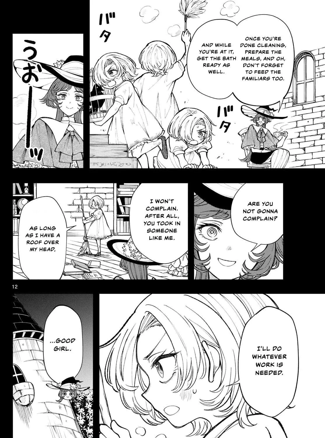 Albus Changes the World Chapter 24 page 23 - 