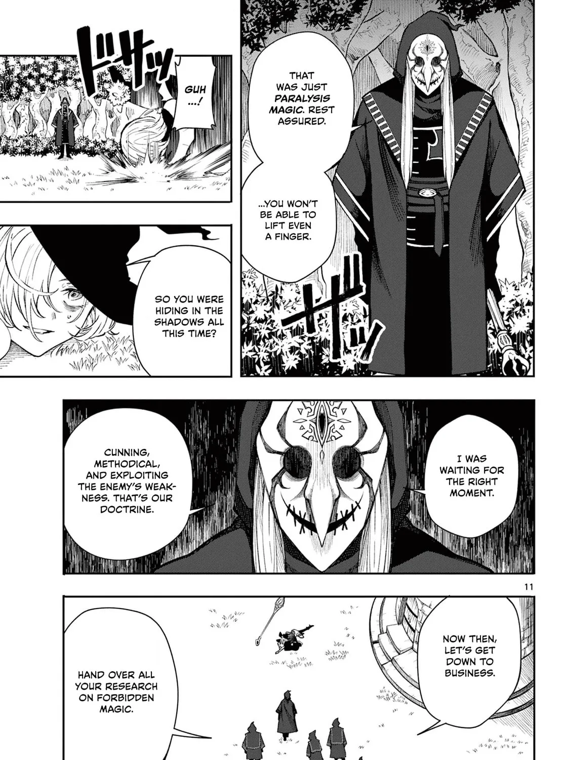 Albus Changes the World Chapter 25 page 21 - 
