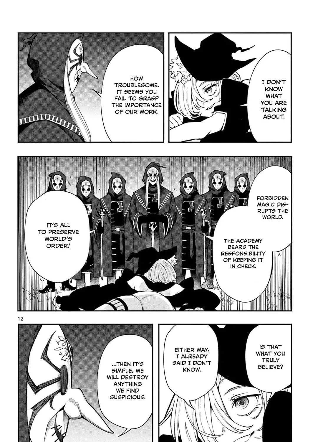 Albus Changes the World Chapter 25 page 23 - 