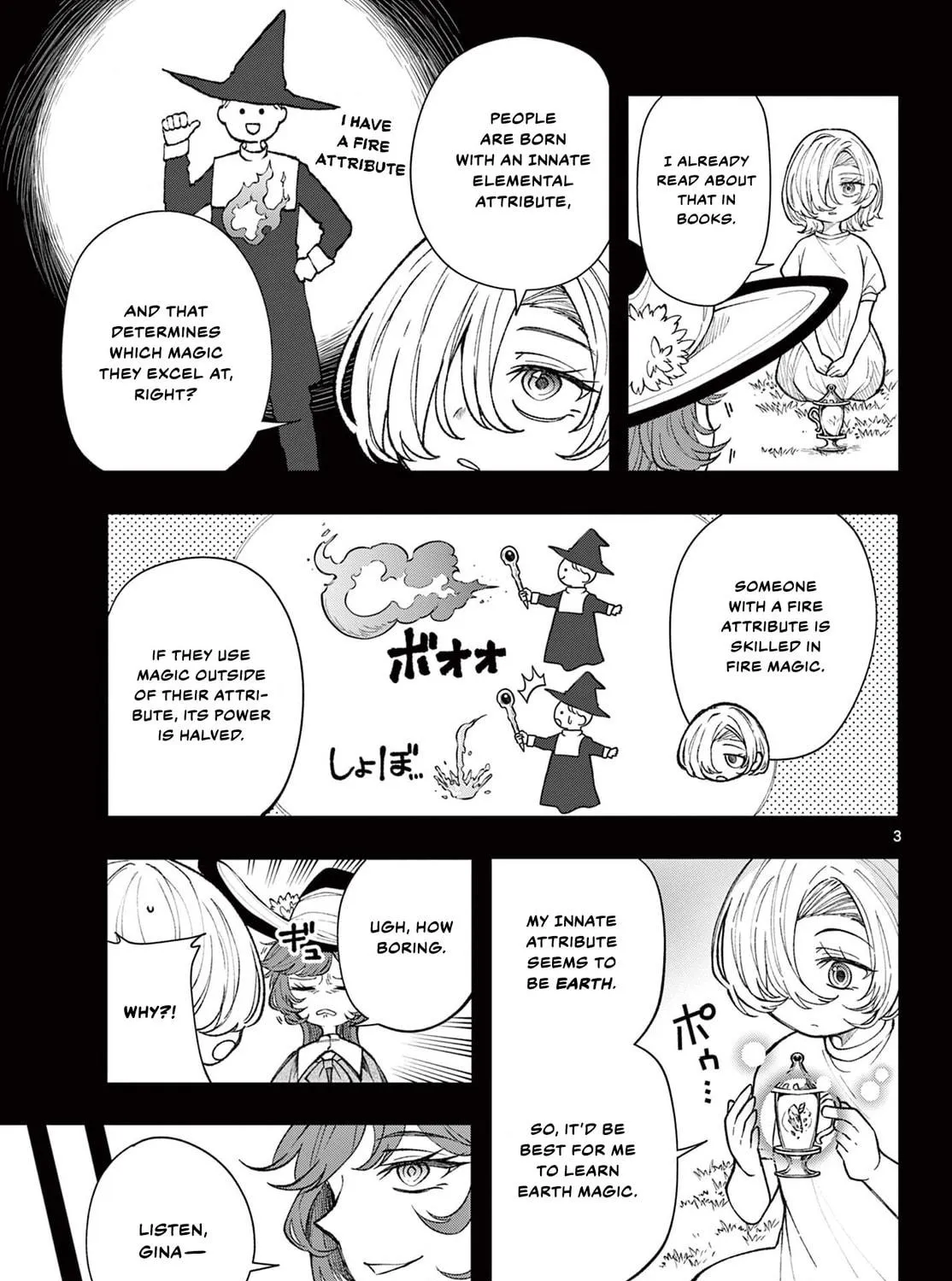 Albus Changes the World Chapter 25 page 5 - 