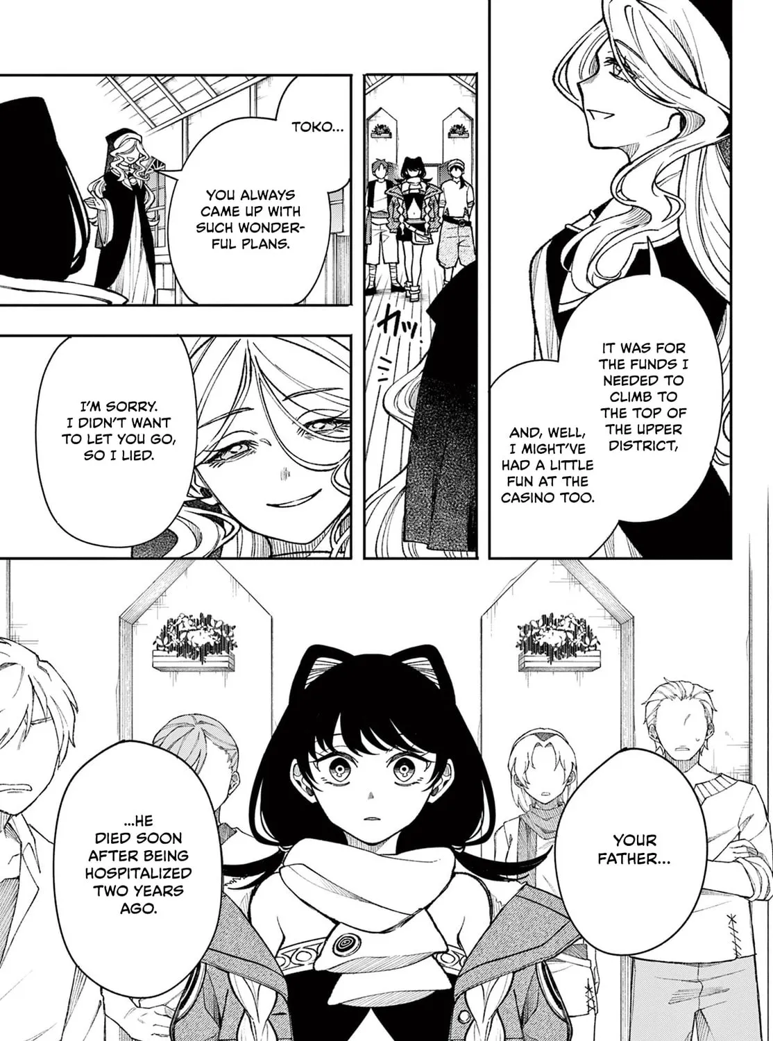 Albus Changes the World Chapter 33 page 25 - 