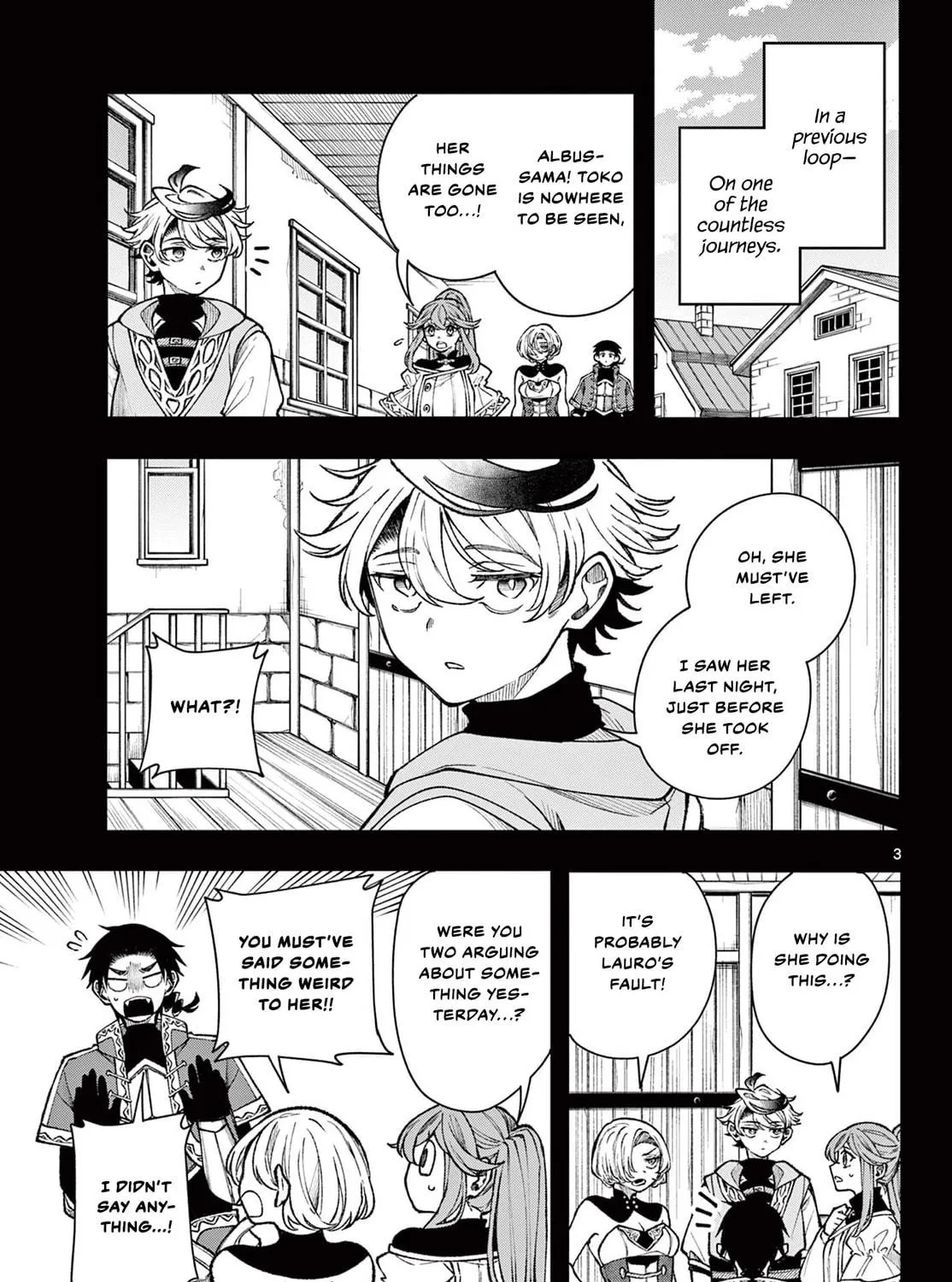 Albus Changes the World Chapter 33 page 5 - 