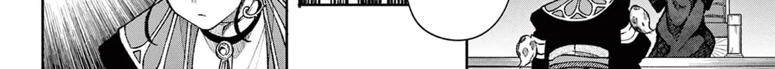 Albus Changes the World Chapter 38 page 16 - 
