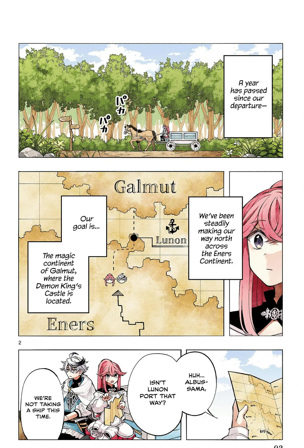 Albus Changes the World Chapter 4 page 3 - 