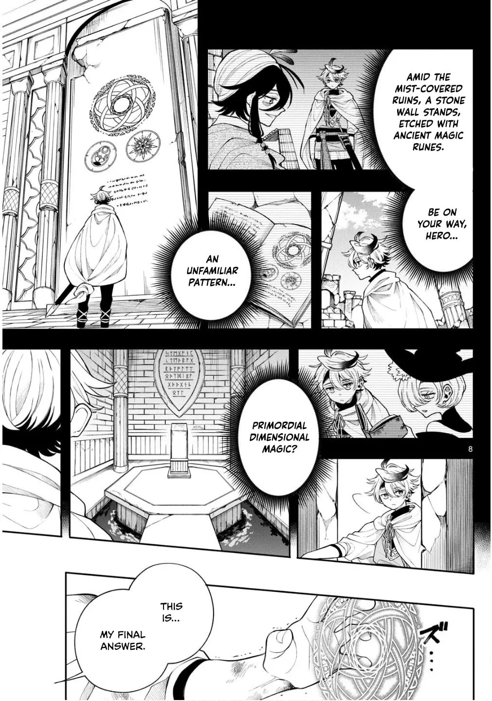 Albus Changes the World Chapter 47 page 8 - 