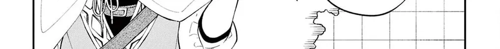 Albus Changes the World Chapter 5 page 16 - 