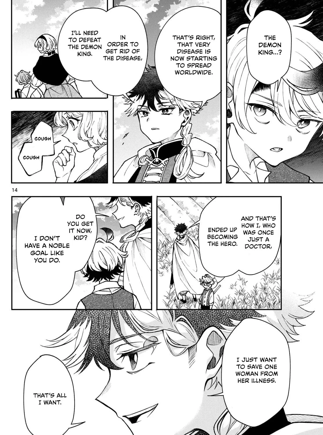 Albus Changes the World Chapter 50 page 27 - 