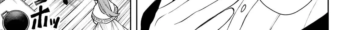 Albus Changes the World Chapter 51 page 26 - 
