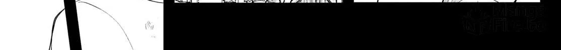 Albus Changes the World Chapter 52 page 6 - 