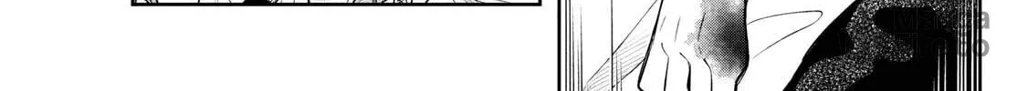 Albus Changes the World Chapter 54 page 6 - 
