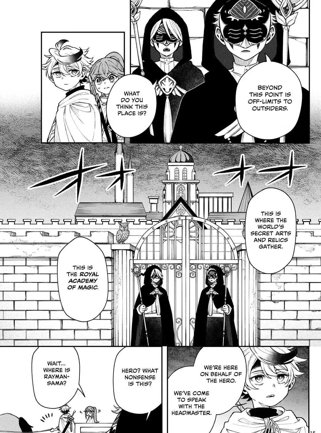 Albus Changes the World Chapter 55 page 29 - 