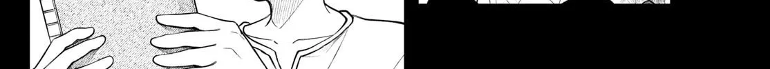 Albus Changes the World Chapter 55 page 4 - 