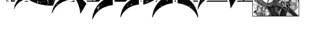 Albus Changes the World Chapter 57 page 4 - 