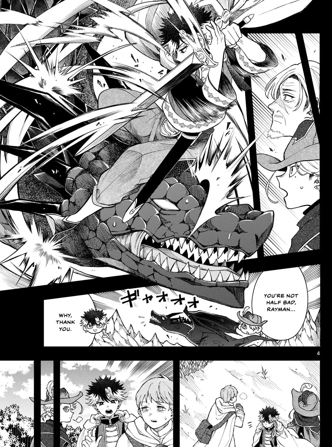 Albus Changes the World Chapter 58 page 7 - 