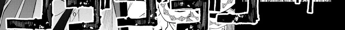 Albus Changes the World Chapter 59 page 26 - 