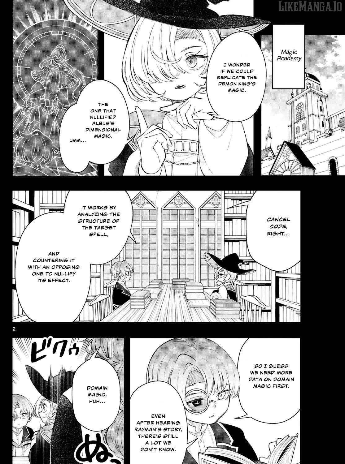 Albus Changes the World Chapter 67 page 3 - 