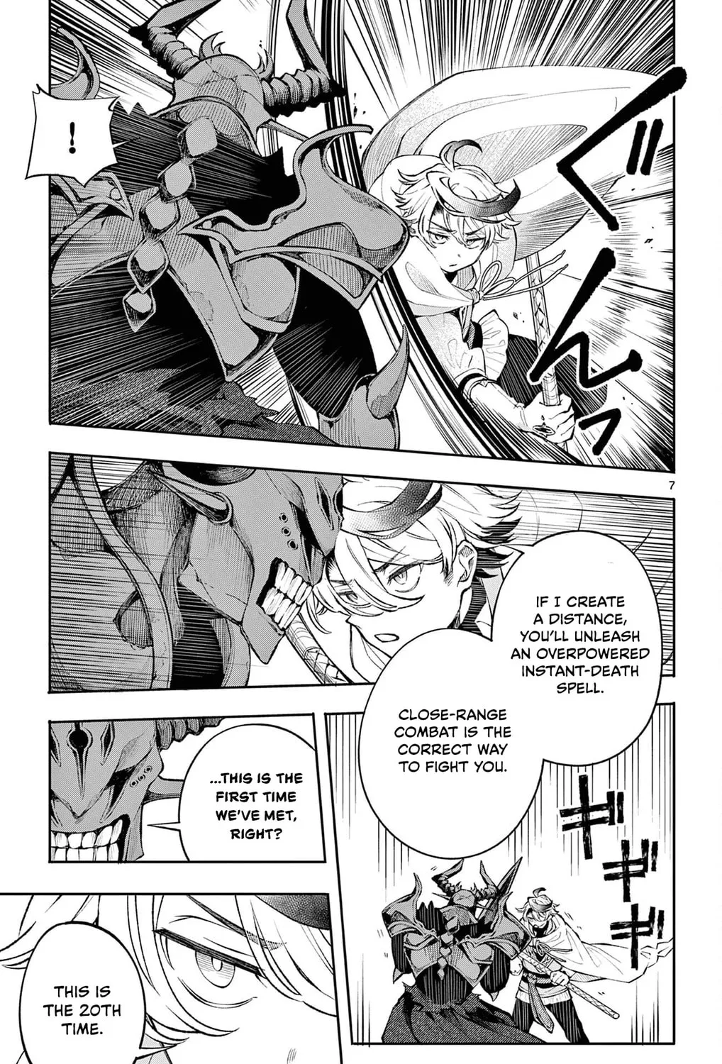 Albus Changes the World Chapter 7 page 13 - 