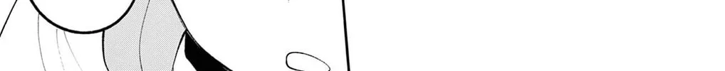 Albus Changes the World Chapter 7 page 14 - 