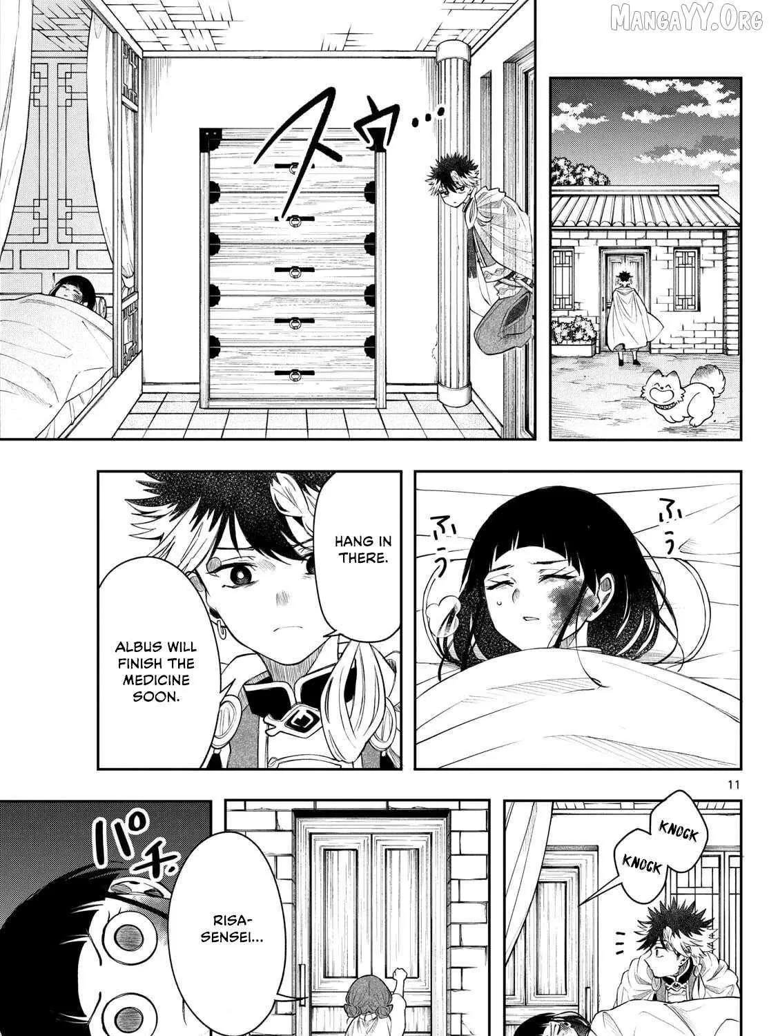 Albus Changes the World Chapter 70 page 21 - 
