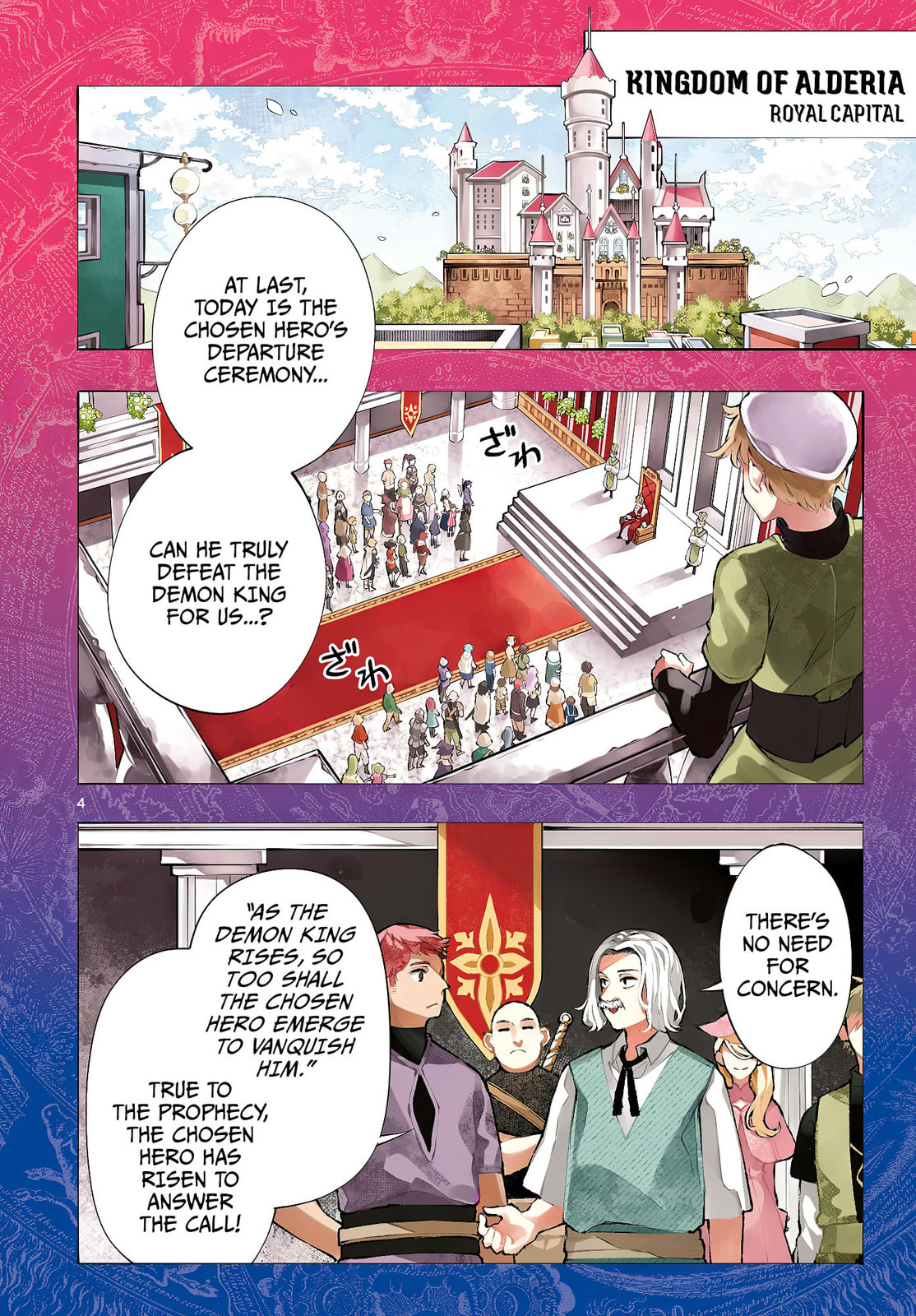 Albus Changes the World Chapter 78 page 3 - 