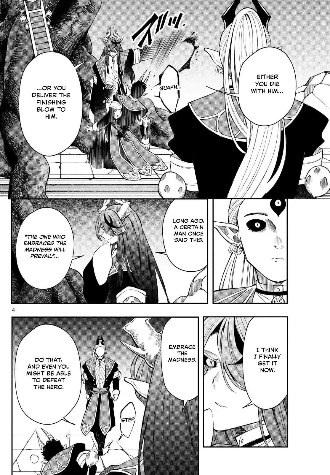 Albus Changes the World Chapter 79 page 4 - 