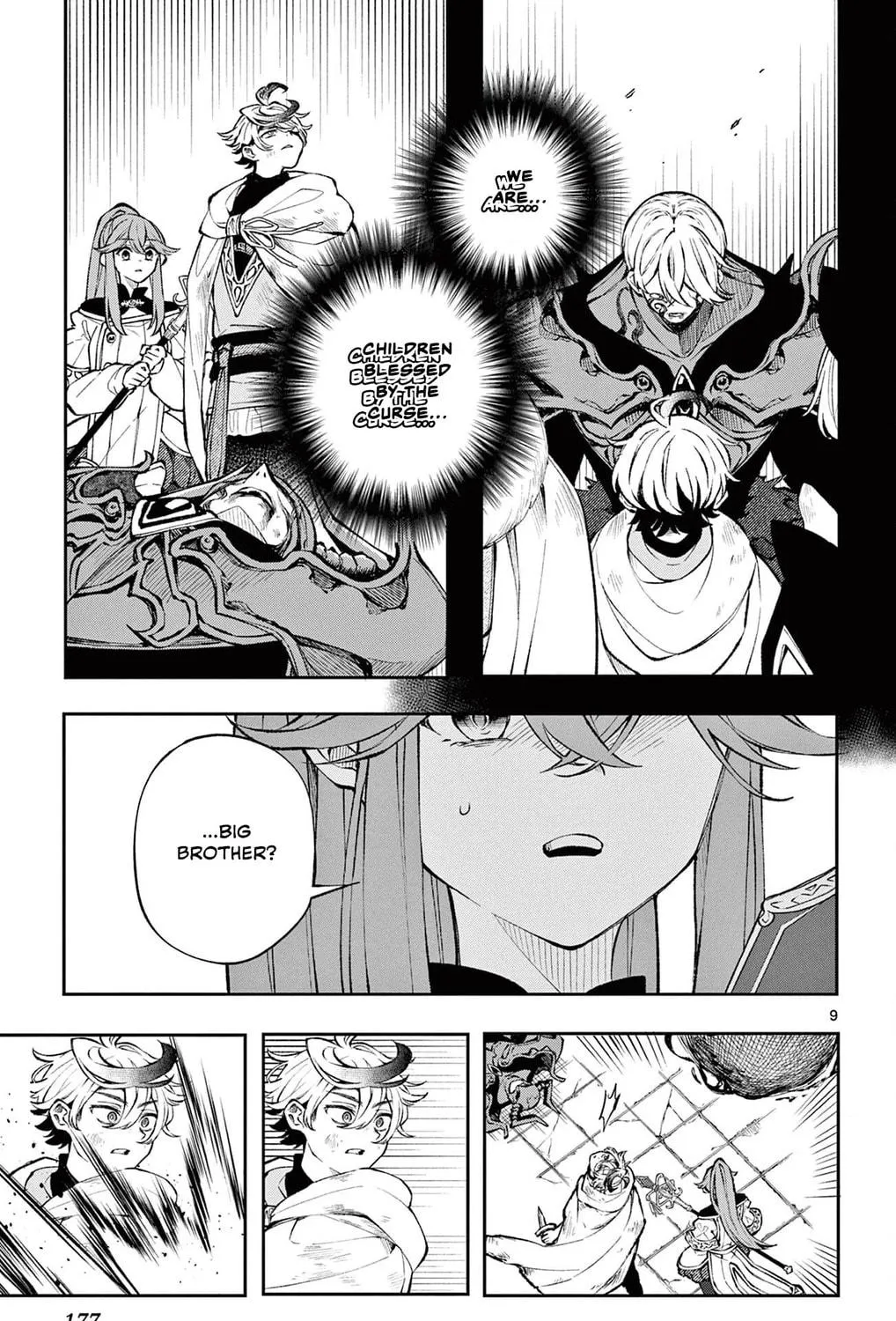 Albus Changes the World Chapter 8 page 17 - 