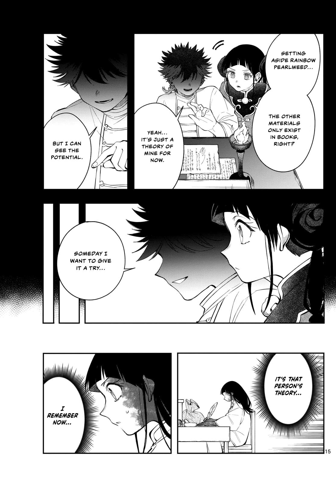 Albus Changes the World Chapter 82 page 15 - 