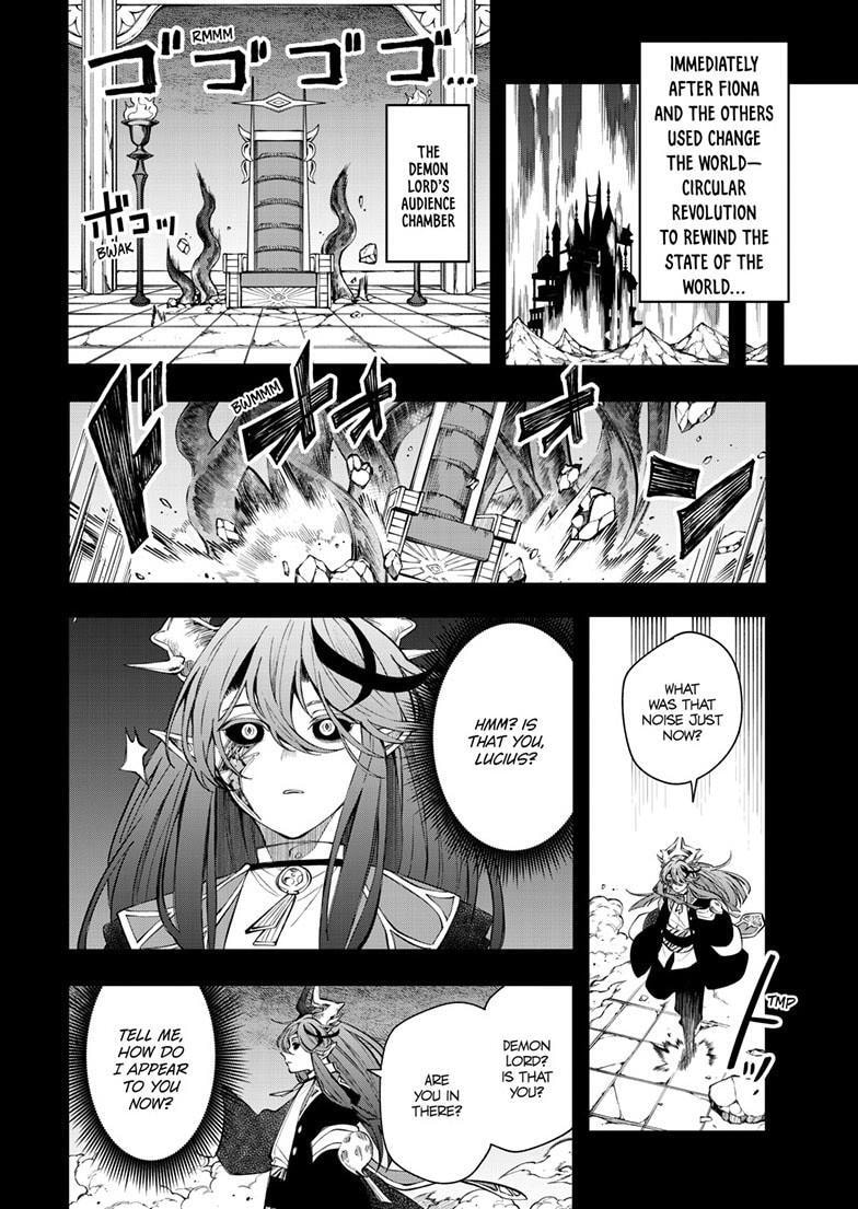 Albus Changes the World Chapter 89 page 5 - 