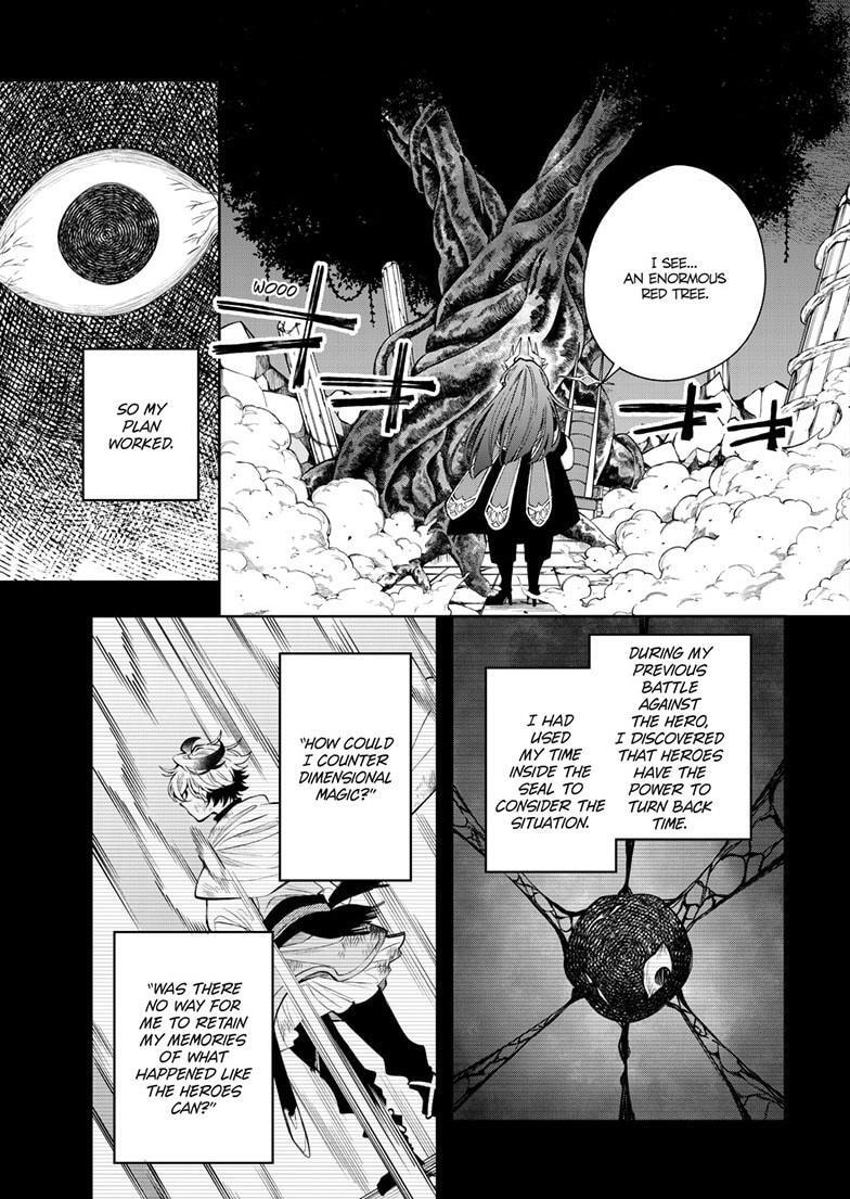 Albus Changes the World Chapter 89 page 6 - 