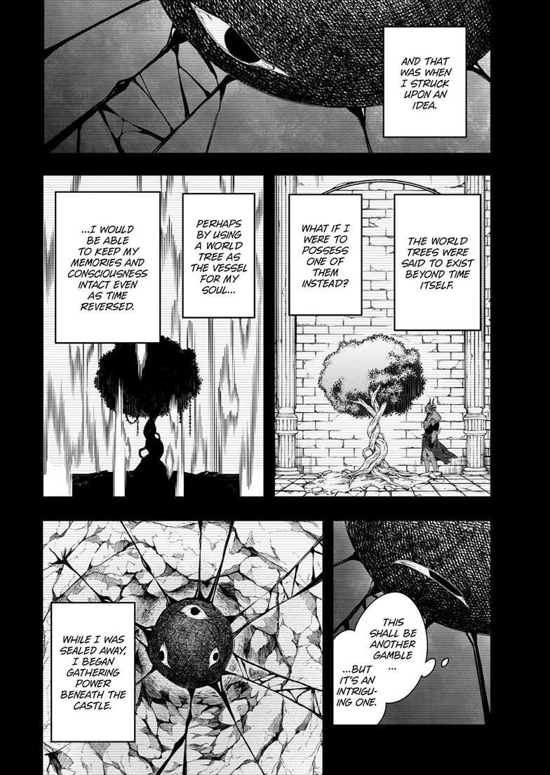Albus Changes the World Chapter 89 page 7 - 