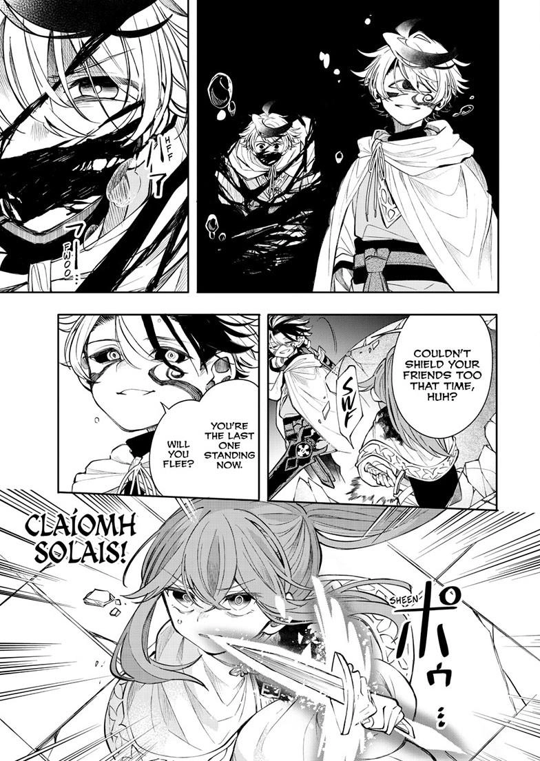 Albus Changes the World Chapter 91 page 14 - 